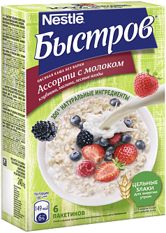 Хлопья Быстров овсяные 240г ассорти/молоко