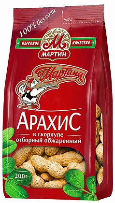 Арахис От Мартина 200г в скорлупе