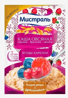 Каша Мистраль овсяная 40г черника/брусника/малина