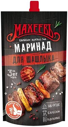 Маринад Махеевъ 300г д/шашлыка