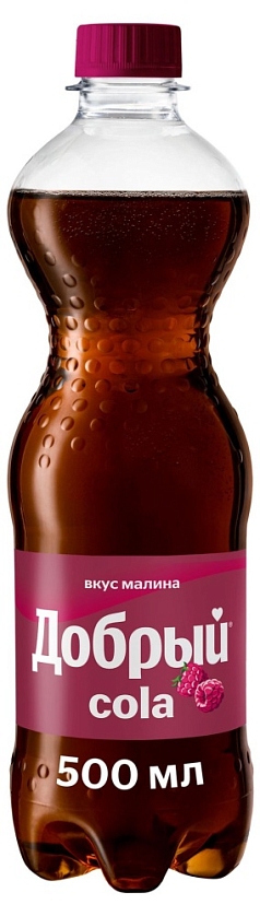 Напиток Добрый 0,5л кола/ малина