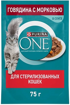 Корм Пурина Оне 75г д/стерильных  кошек говядина