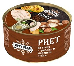 Риет Штурвал 115г тунец с грибами и луком