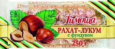Рахат-лукум Тимоша 250г фундук