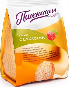 Сухари С цукатами 200г Агеевский