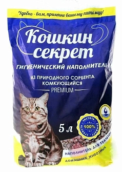 Наполнитель Кошкин секрет 5л комкующийся 