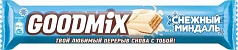Шоколад Гудмикс 40г снежный миндаль