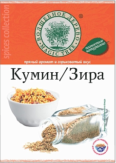 Кумин ВД 30г