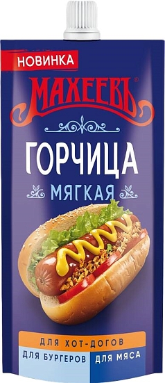 Горчица Махеевъ 140г мягкая м/у