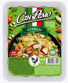 Лапша СанФемо 70г курица лоток