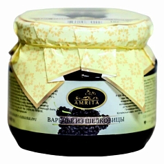 Варенье Амрита 450г из шелковицы