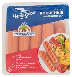 Сосиски Копчёные по-Черкизовски 400г Черкизово