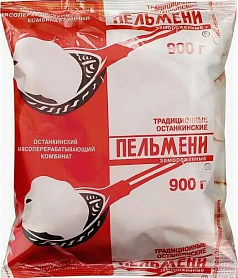 Пельмени Останкино 900г традиционные