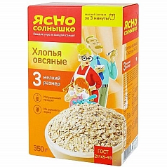 Хлопья Ясно солнышко 350г овсяные №3 