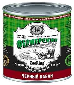 Зооринг д/собак 850г черный кабан ж/б