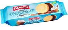 Печенье Кухмастер 240г кокосовое/глазурь