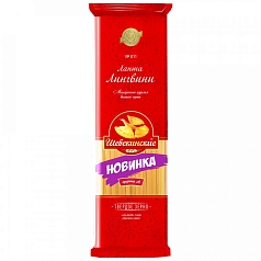 Макароны Шебекинские 450г лапша лингвини №011