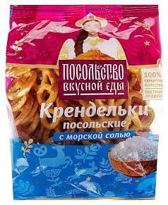Крендельки Посольские 130г соль