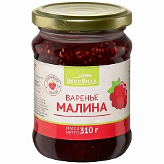 Варенье ВкусВилл 310г малина