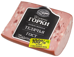 К-са вар Телячья Гост 330г Ближние Горки