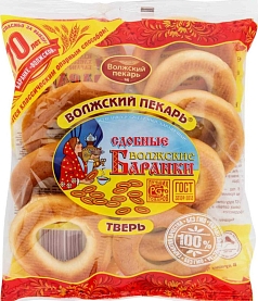 Баранки Волжский пекарь 500г сдобные