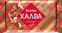 Халва Тимоша 250г арахисовая