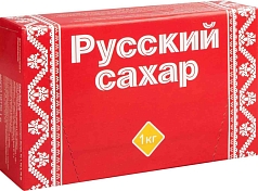 Сахар рафинад Русский 1кг