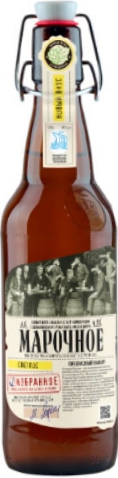 Пиво Афанасий 0,5л марочное светлое б/а 