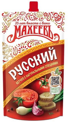 Кетчуп Махеевъ 300г русский