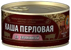 Каша Сохраним традиции 0,325г перловая со свининой