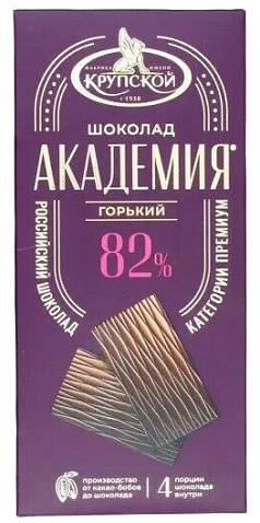 Шоколад Академия 88г 82% какао