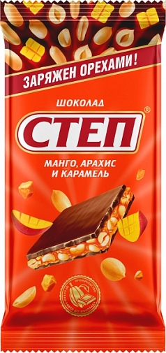 Шоколад Степ 85г манго/арахис/карамель
