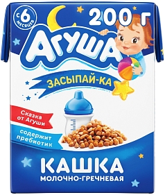 Кашка Агуша 200г молочно-гречневая