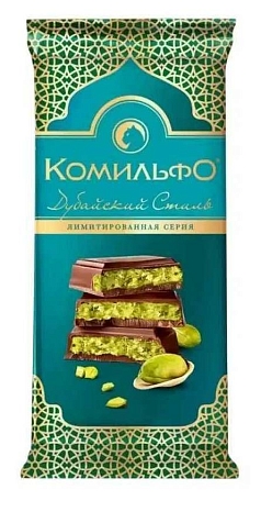 Шоколад Комильфо 176г дубайский стиль