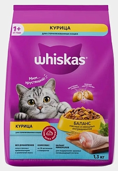 Корм Вискас 1,3кг стерлиз/паштет курица