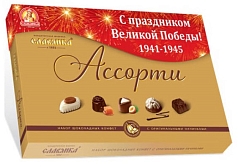 Конфеты С Днем Победы 183г Славянка