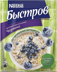 Каша Быстров овсяная 40г черника