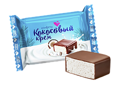 Конфеты Кокосовый крем 1кг Сладуница