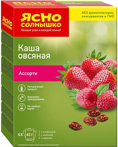 Каша Ясно Солнышко 270г клубника/малина/изюм