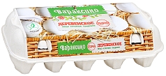 Яйцо отборное 1дес Вараксино фас