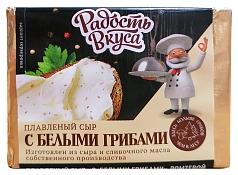 Сыр Радость Вкуса 35% 90г белые грибы