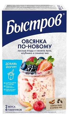 Каша Быстров овсяная по-новому 210г ассорт