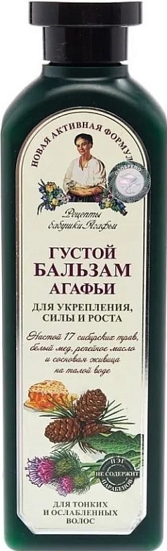 Бальзам для волос РБА 350мл сбор укрепляющий