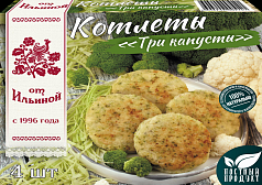 Котлеты капустные От Ильиной 300г три капусты