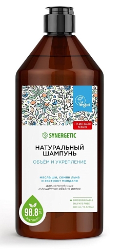 Шампунь для волос Синергетик 400мл бессульфат/обьем и укрепление