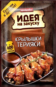 Маринад Идея на закуску 90г крылышки терияки