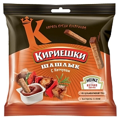 Сухарики Кириешки 60г шашлык с соусом
