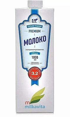 Молоко Милкавита 3,2% 1л
