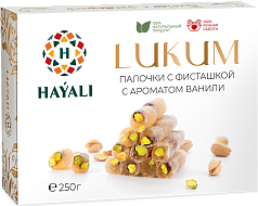 Лукум палочки Хаяли 250г ваниль/фисташка