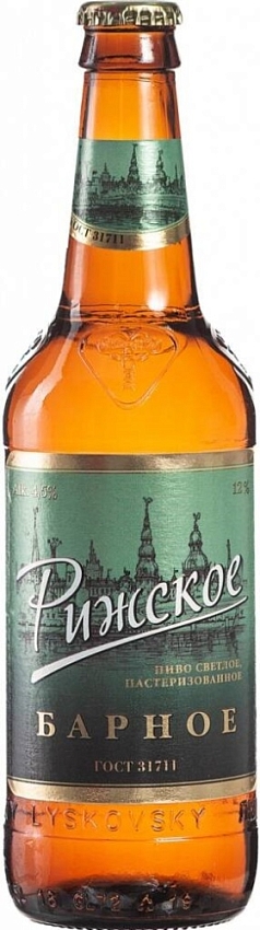 Пиво Рижское Барное 0,5л 4,5% светлое ст